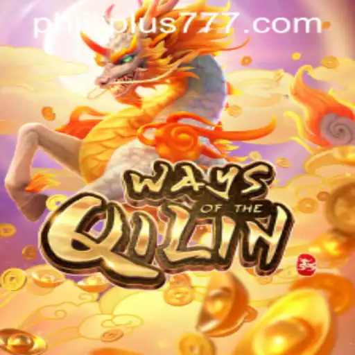 Exploring the Exciting World of WaysoftheQilin